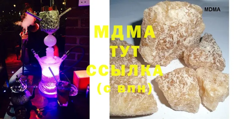 МАРИХУАНА Катайск